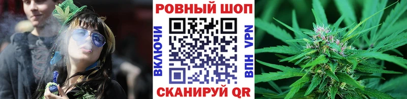 Как найти закладки Нестеров Галлюциногенные грибы  СК  MDMA  АМФЕТАМИН  Меф мяу мяу  КЕТАМИН  Конопля  Кокаин  ГАШ 