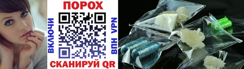 Amphetamine 98% где можно купить Нестеров