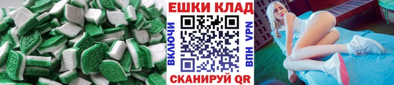 даркнет сайт  Нестеров  ЭКСТАЗИ VHQ 