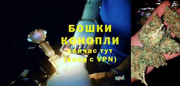 мескалин Верхний Тагил
