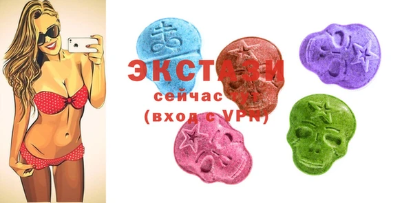 кокаин VHQ Верея