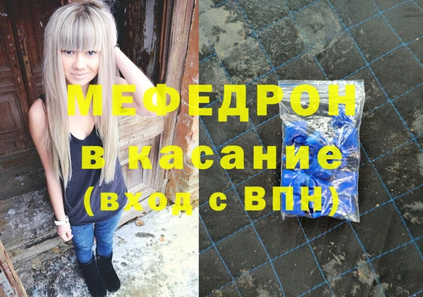кокаин VHQ Верея