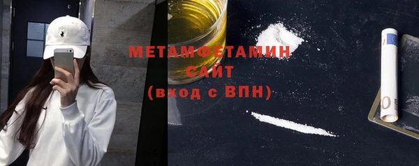 кокаин VHQ Верея