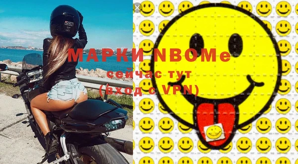 кокаин VHQ Верея