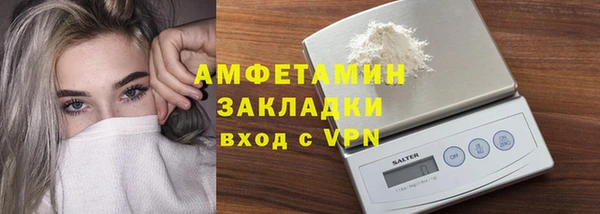 кокаин VHQ Верея