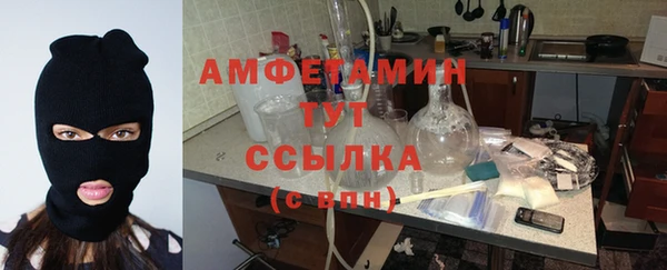 мескалин Верхний Тагил