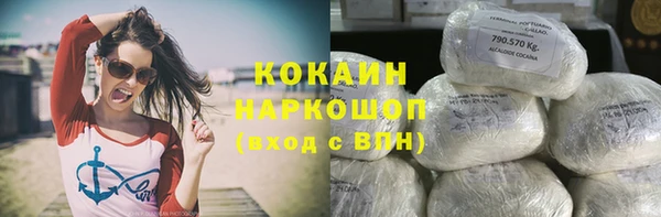 экстази Верхнеуральск