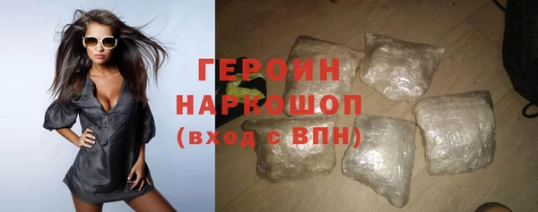 кокаин VHQ Верея