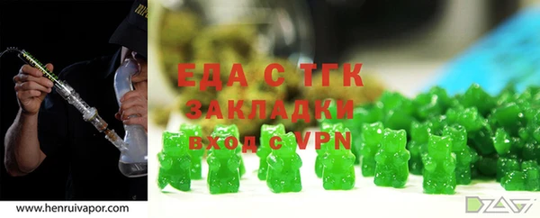 экстази Верхнеуральск