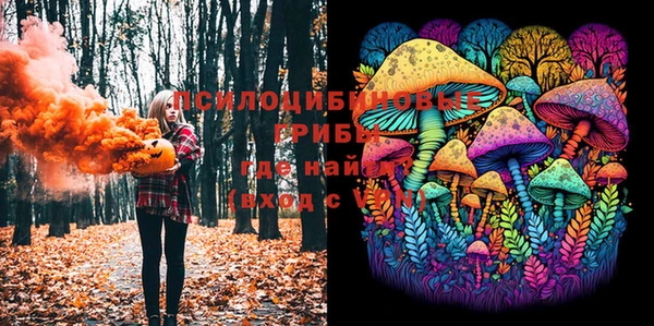кокаин VHQ Верея