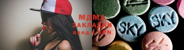 мескалин Верхний Тагил