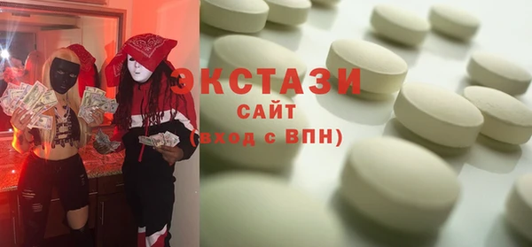 кокаин VHQ Верея