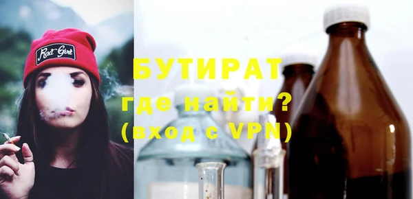 кокаин VHQ Верея