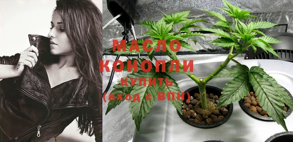 экстази Верхнеуральск