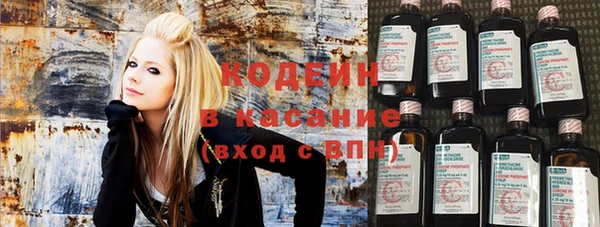 экстази Верхнеуральск