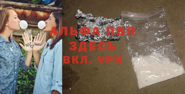экстази Верхнеуральск