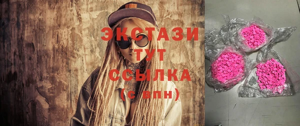 кокаин VHQ Верея