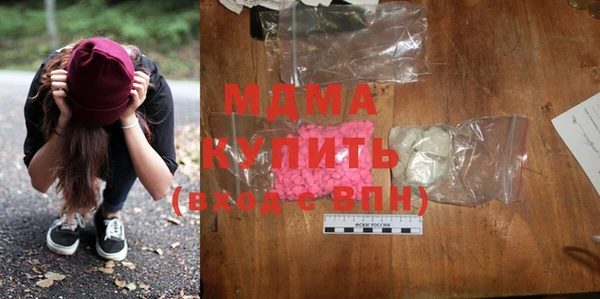 кокаин VHQ Верея