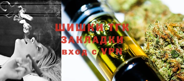 кокаин VHQ Верея