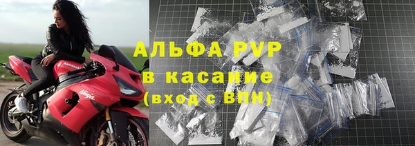 мескалин Верхний Тагил