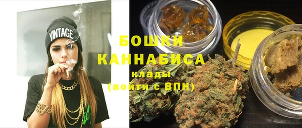 экстази Верхнеуральск