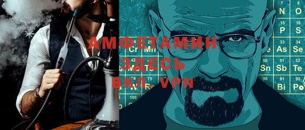 мескалин Верхний Тагил