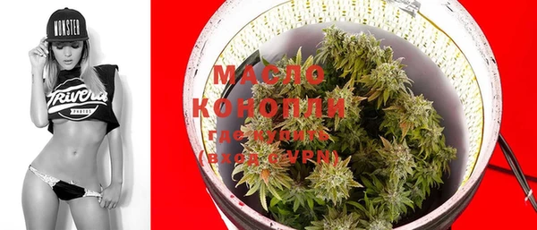 кокаин VHQ Верея