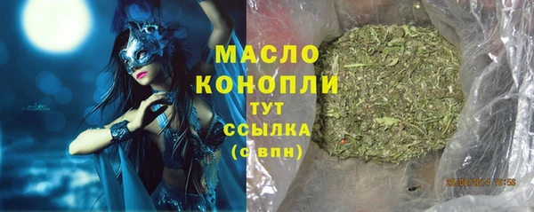 кокаин VHQ Верея