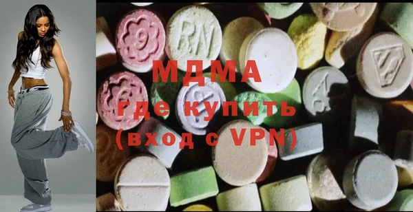 экстази Верхнеуральск