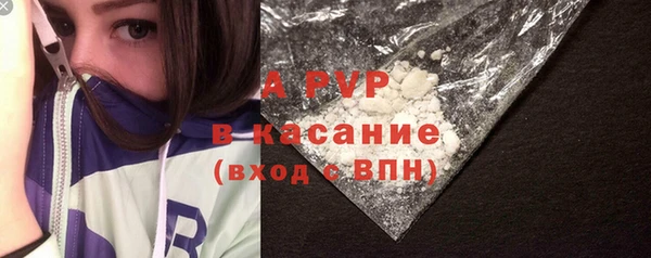 кокаин VHQ Верея