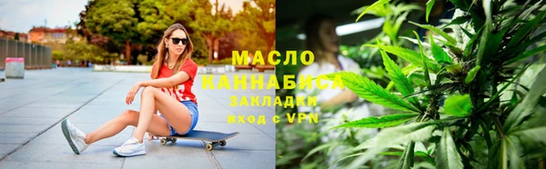 кокаин VHQ Верея