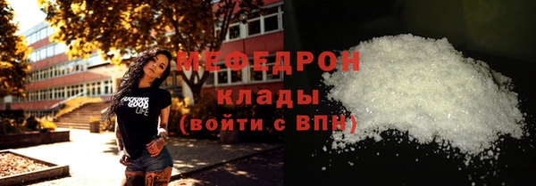кокаин VHQ Верея