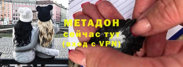 экстази Верхнеуральск