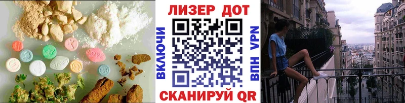 ЛСД экстази ecstasy  сколько стоит  Нестеров 
