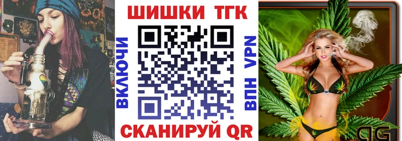 KRAKEN ТОР  Нестеров  МАРИХУАНА Amnesia  где купить наркоту 